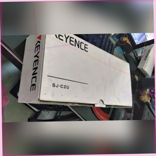 议价 直发 基恩士SJ 剩103 报价为准 C2U