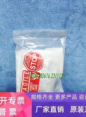 【议价】APPLIED MATERIALS 0190-63702 LOCK-OUT PINS LOADPORT