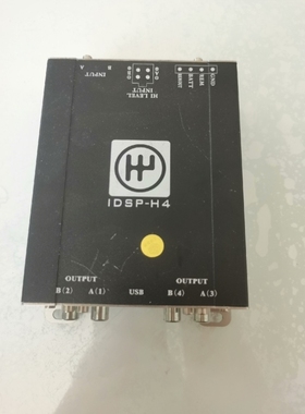 【议价】IDSP-H4 实物图片,需要联系吧