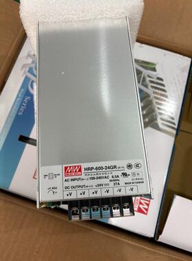 HRP-600-24GR 台湾明纬电源 全新原箱原件22年出
