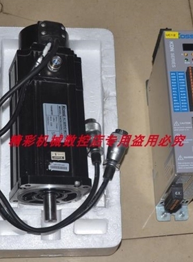 【议价】议价# KDN2-0050L-E KMZ90-04025E2-BOK-P6 1KW 3000转值