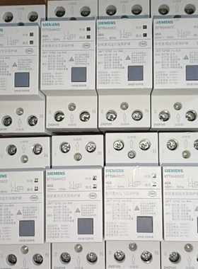 【议价】【议价】自恢复式过欠压保护器 5TT55400CC 2P