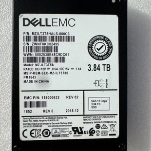 议价 118000632 EMC SAS 005052 3.84T