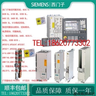 1AA00 BA00 议价 议价6SN1145 0CA