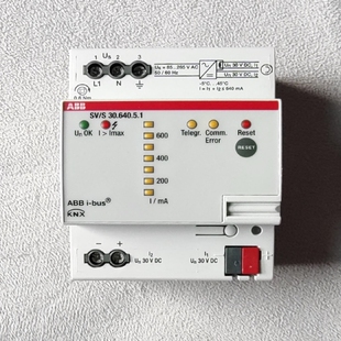 议价 30.640.5.1KNX ABB EIB电源