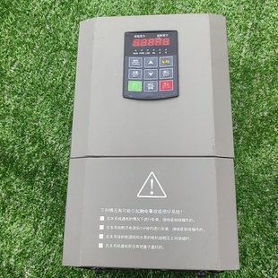 15KW380V 炜尔供水变频器S520T 15KW 议价