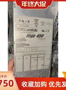 开关模块 VEGA 450电源 质量保证 V400T0D 九