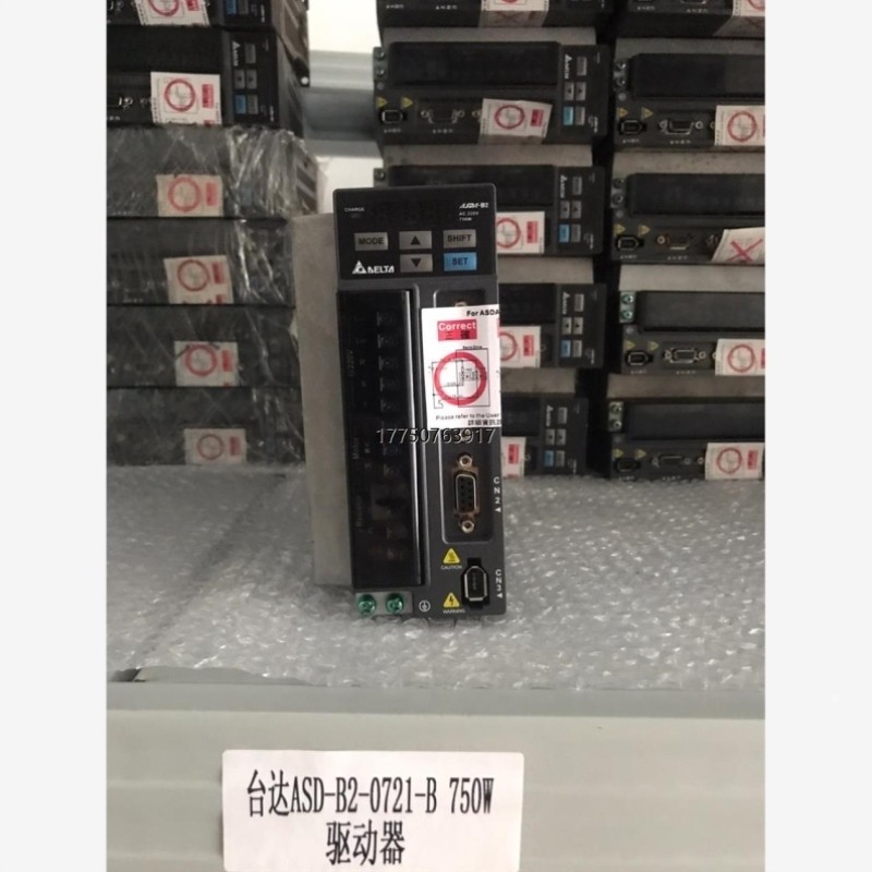 【议价】台达ASD-B2-0721-L伺服驱动器
