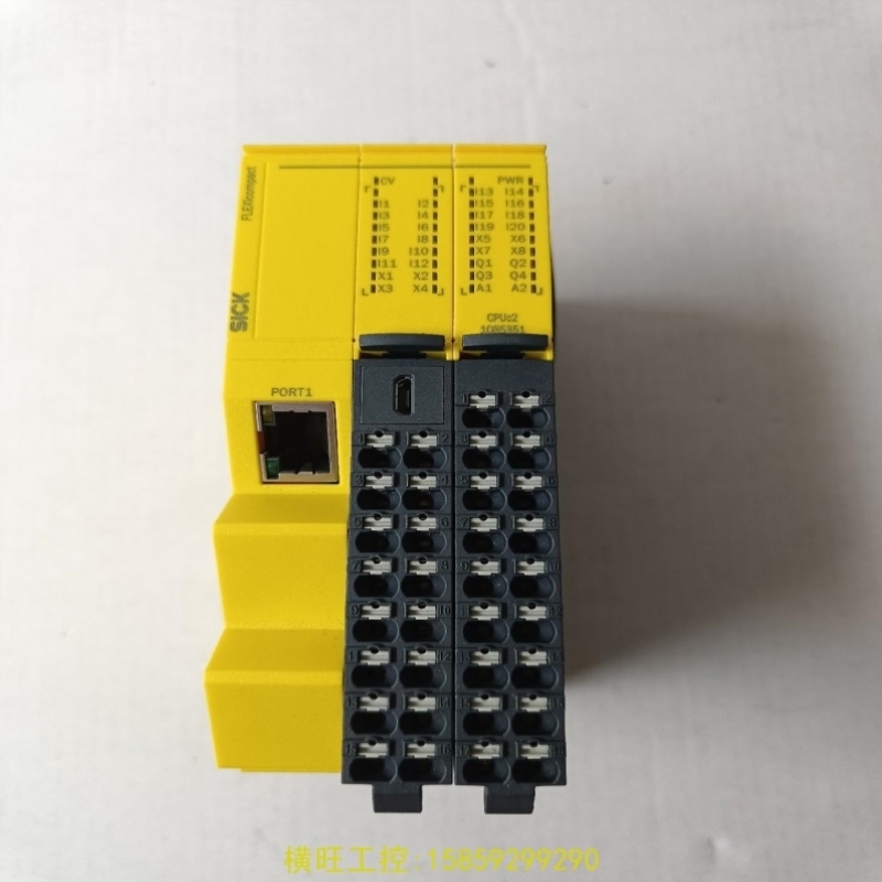 【议价】议价西克安全继电器FLX3-CPUC200