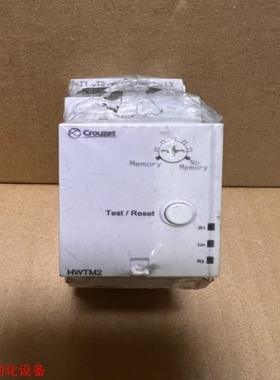 【议价】拍前询价CUZET 高诺斯 HWTM2 84873028 继电器