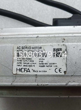 【议价】议价禾川伺服马达SV-X2MA040A-N2LN 400W 重量1.44千克