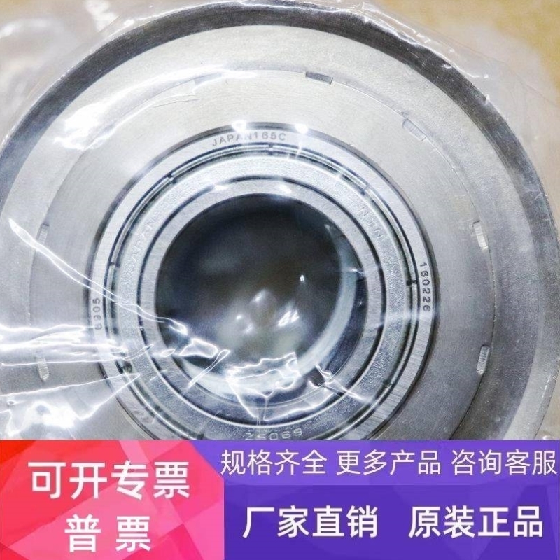 【议价】TEL TOKYO ELECTN PULLYL ASSY X 5K80-003178-11 电