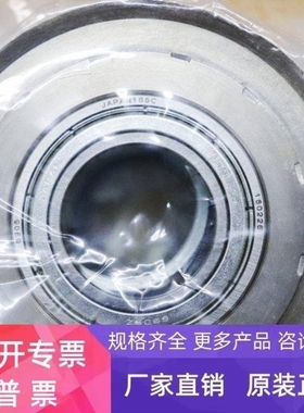 【议价】TEL TOKYO ELECTN PULLYL ASSY X 5K80-003178-11 电