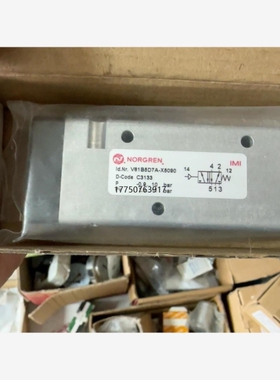 【议价】诺冠比例阀 电磁阀 V61B5D7A-X5090 包装数