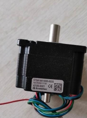 【议价】Nanotec ST4118S1404-B步进电机KENDRION整流器3343311A0