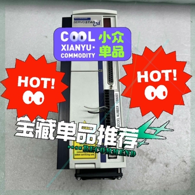 【议价】CB06551