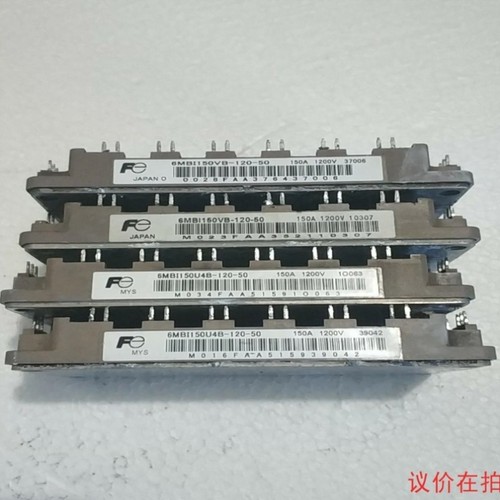 【议价】6MBI150VB-120-议价