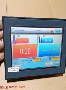 【议价】议价拍前询价三元温湿度控制器TEMI990