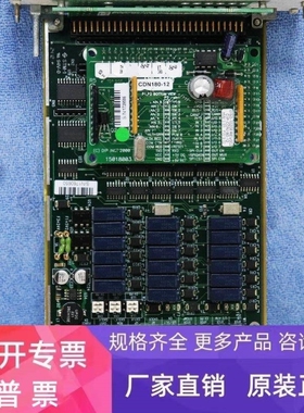 【议价】AMAT 0090-01810 AS00629-01 MAINFRAME INTERFACE PCB板