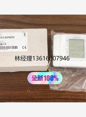 NOVENCO 同西门子中央空调液晶温控器