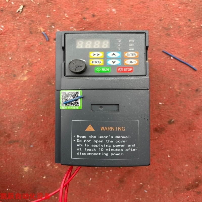 【议价】拍前询价鑫盛达变频器XSD360-1.5G3, 成色如图,