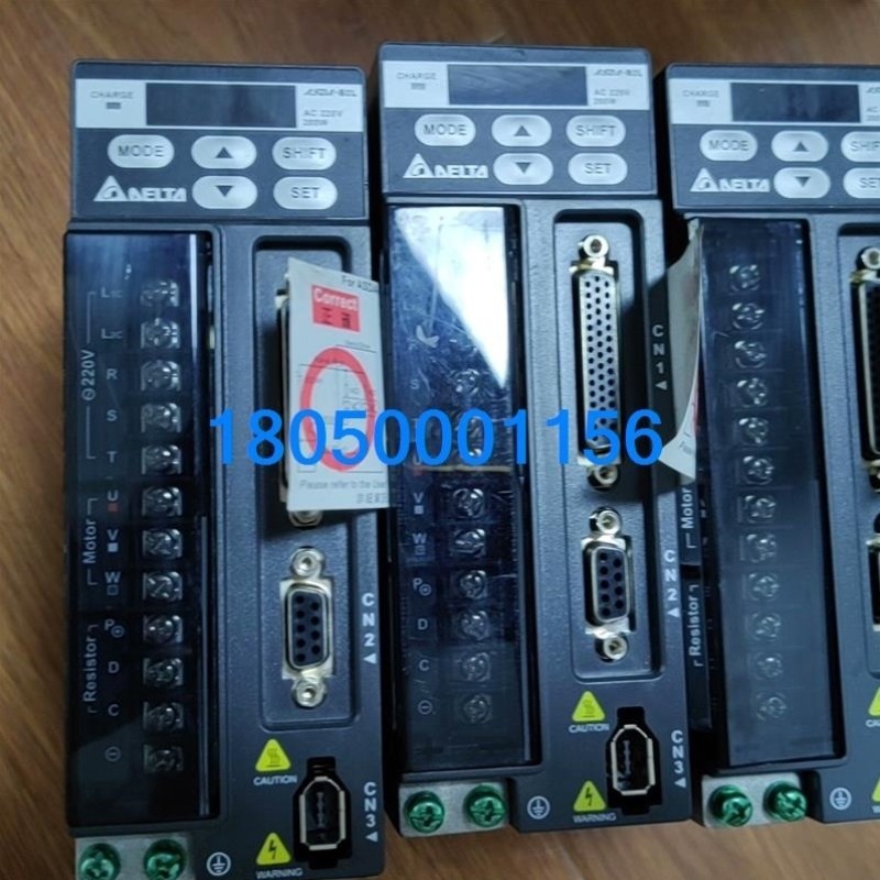 【议价】【议价】台达B2L 200W套装不带刹车