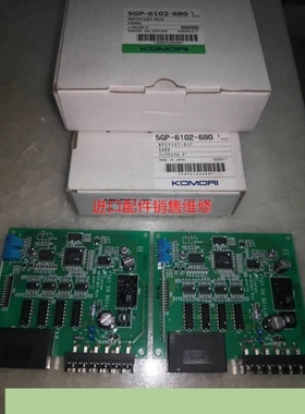 【议价】小森机富士NP3Y16T-RJ1议价