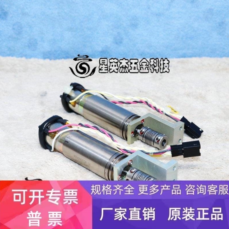 【议价】FAULHABER MINIMOTOR SA 22/2K 97,31 2251R012S 冯哈勃