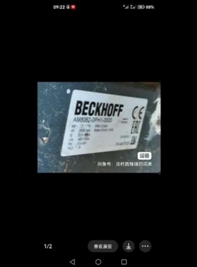 【议价】议价倍福电机AM8071 AM8062