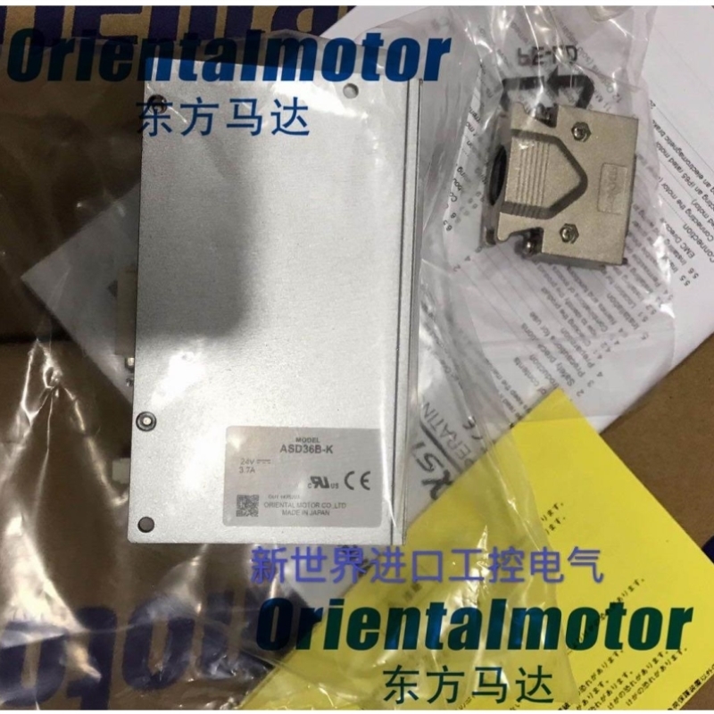 【议价】东方驱动器ASD36A-K ASD36C-K ASD36B-K DRSD18A-KA ASD1