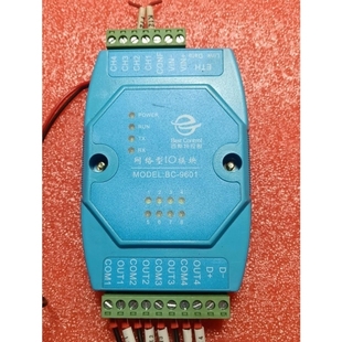 议价 百斯特型IO模块 成色如图 9601 包好