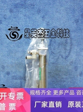 【议价】CKD CMK2-O-00-20 75-V TEL 5K80-002187-11 气缸