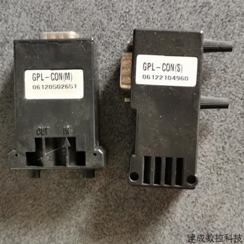 【议价】议价GPL-CONM GPL-CONS GPL-C0NM GPL-COM LS插头