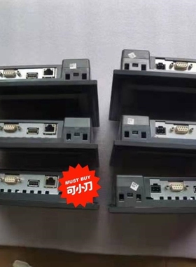 【议价】【议价】触摸屏7寸700ieV3有6个