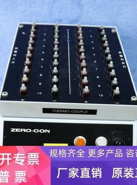 【议价】COPER ZE-CON ZA10 ZC114 AC100V 冰点仪器