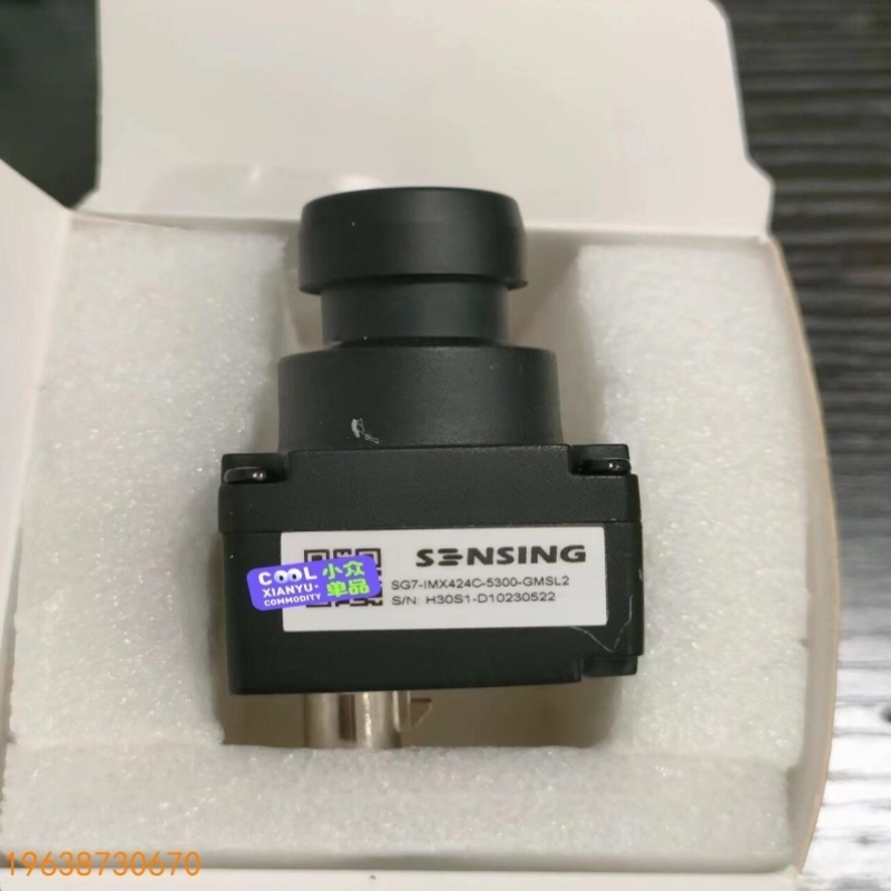【议价】森云智能SG7-IMX424C-5300-GMSL2-H30议价