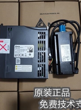 【议价】议价ASD-B2-0721-B+ECMA-C20807SS/RSASD-B2-0421-B+ECMA