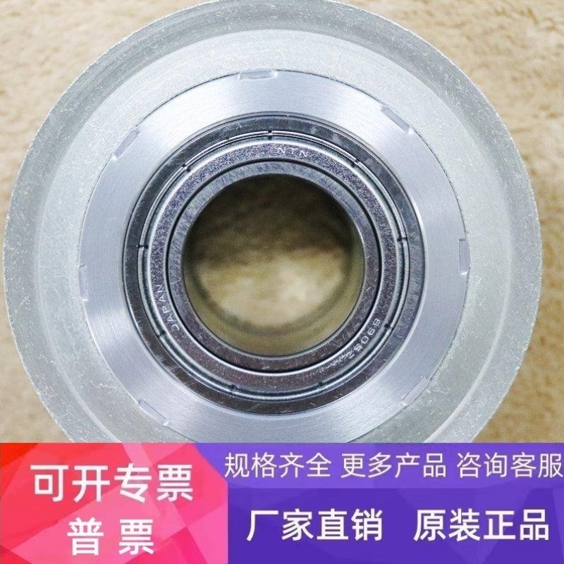 【议价】TEL TOKYO ELECTN 5K80-003101-11 PULLY ASSY Y TLU 电