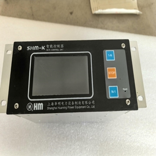 新 k智能控制器远方数字控制器上海远方数字控制器 议 议价