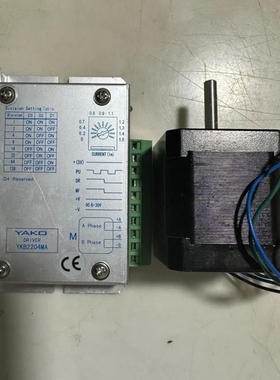 【议价】议价YAKO步进驱动器YKB2204MA ,电机YK42HB