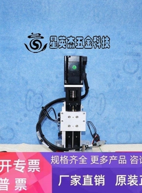 【议价】YASKAWA SGMPS-01ACA-YA13 AMI 0190-51415 0140-04962 K