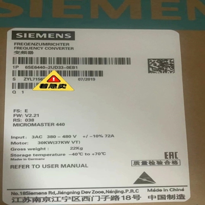 【议价】6SE6440-2UD33-0EB1/0EA1 m