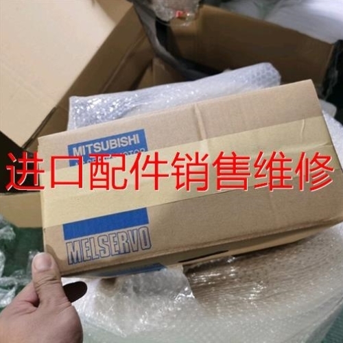 【议价】三菱伺服电机 HC-SFS152K HC-SFS152BK 销议价