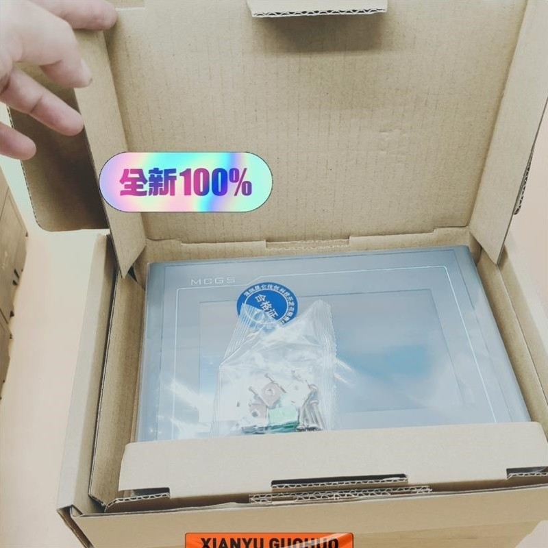 【议价】【议价】TPC7022EI 昆仑通态7寸触摸屏2 包邮顺丰内存8