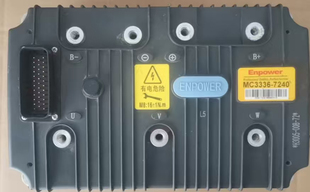 4840原装 拆车件已试好 7240 议价控制器英博尔MC3336一6040