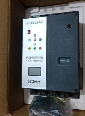 【议价】【议价】fmch福马电器fmm7z-400cy剩余电流保护断路器