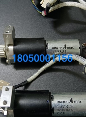 【议价】【议价】maxonA-max瑞士减速电机。