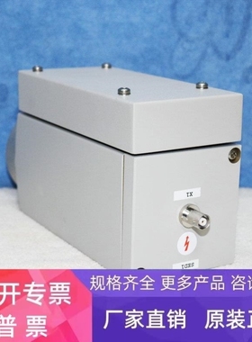 【议价】ASML 4022 197 99123/ 4022 197 53591 RETOUR RIPA SYST