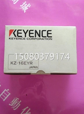 【议价】议价KEYENCEKZ-16EYR拍前询价