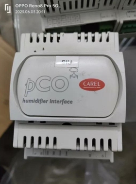 【议价】议价卡乐加湿PCOUMI2000也是2个单个100都当配